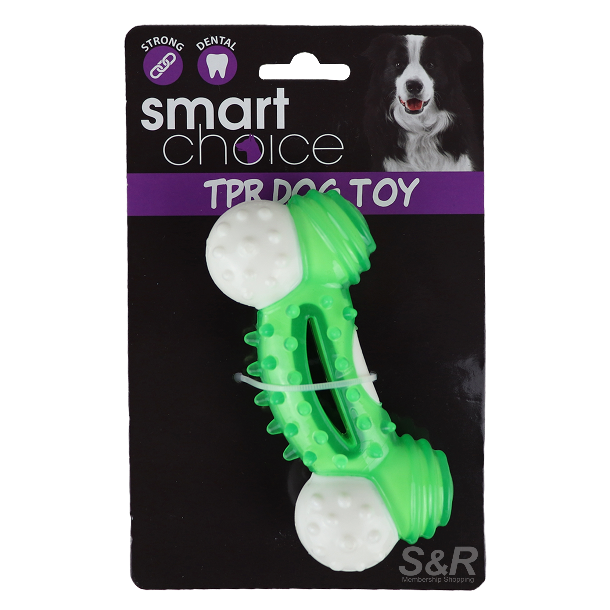Smart Choice TPR Dog Toy